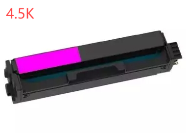 Magente compatible Lexmark CS331dw/CX331adwe-4.5K#20N2HM0