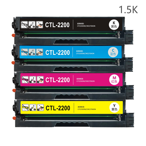 Black com Pantum CP2200DW,CM2200FDN -1.5K#CTL-2000BK