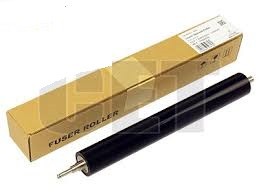 [BRCE2816] Lower Sleeved Roller  L5500,L5200,L6200,L6700,L6800,L6900