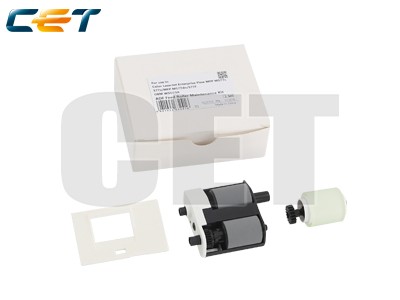ADF Feed Roller Maintenance Kit HP M577,M527,M586#B5L52A
