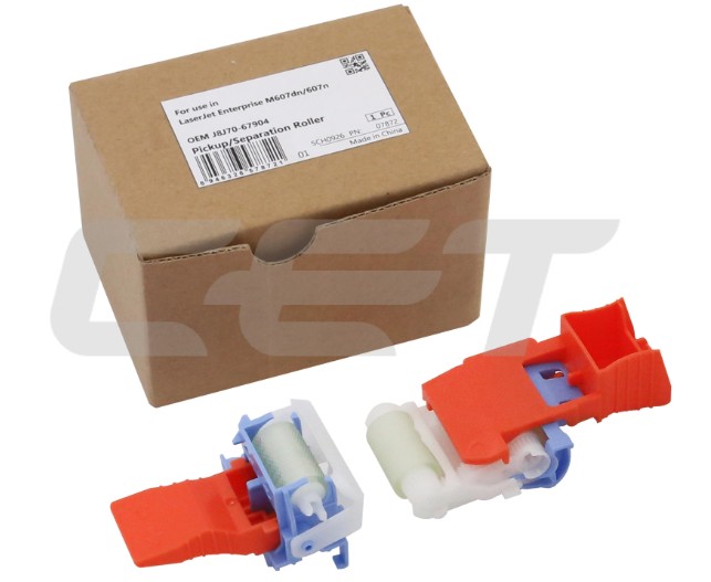 CET Pickup/Separation Roller Kit-Tray2 HP Enterprise M607dn/Canon LBP1861#J8J70-67904#FM1-U030-000
