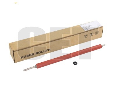 Lower Sleeved Roller M15,M16,M28,M102,M106,M132,M134,M129