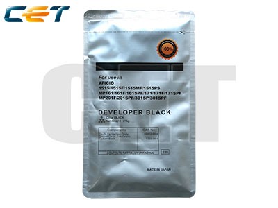 [RICE8881] Developer (Japan)  for Aficio 1515,MP161,MP171,MP201,MP301