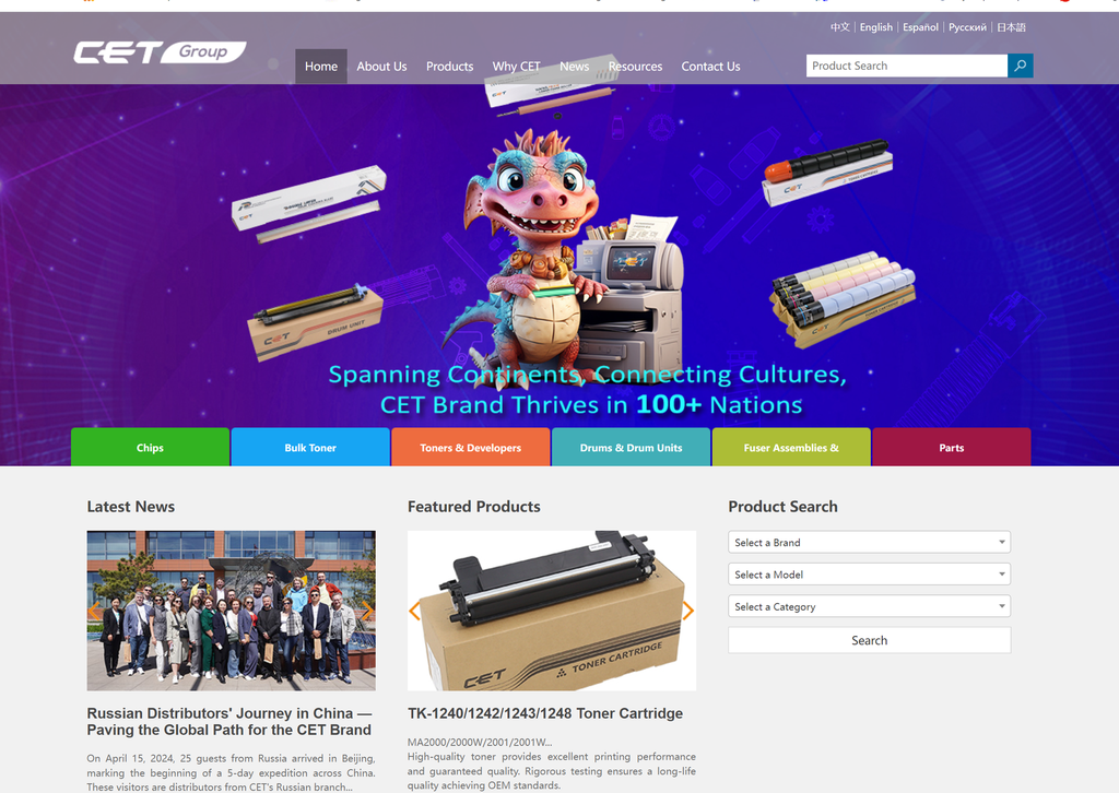 Cetgroupco  Catalogo 2024 Toner,Drum Unit,Waste