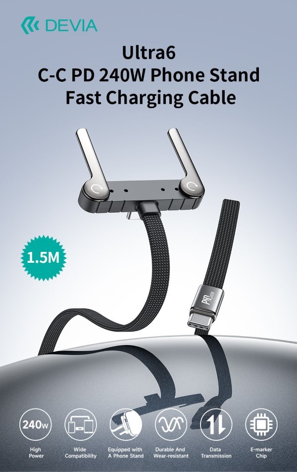 Cavo di ricarica rapida Ultra6 C-C PD 240W con supporto telefono (1,5 m)