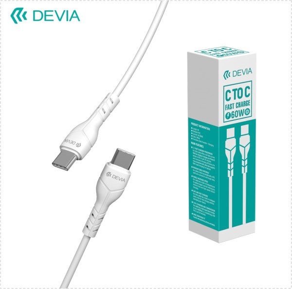 Cavo da C a C 60 Watt  lunghezza 1 metro ricambio espositore Kintone