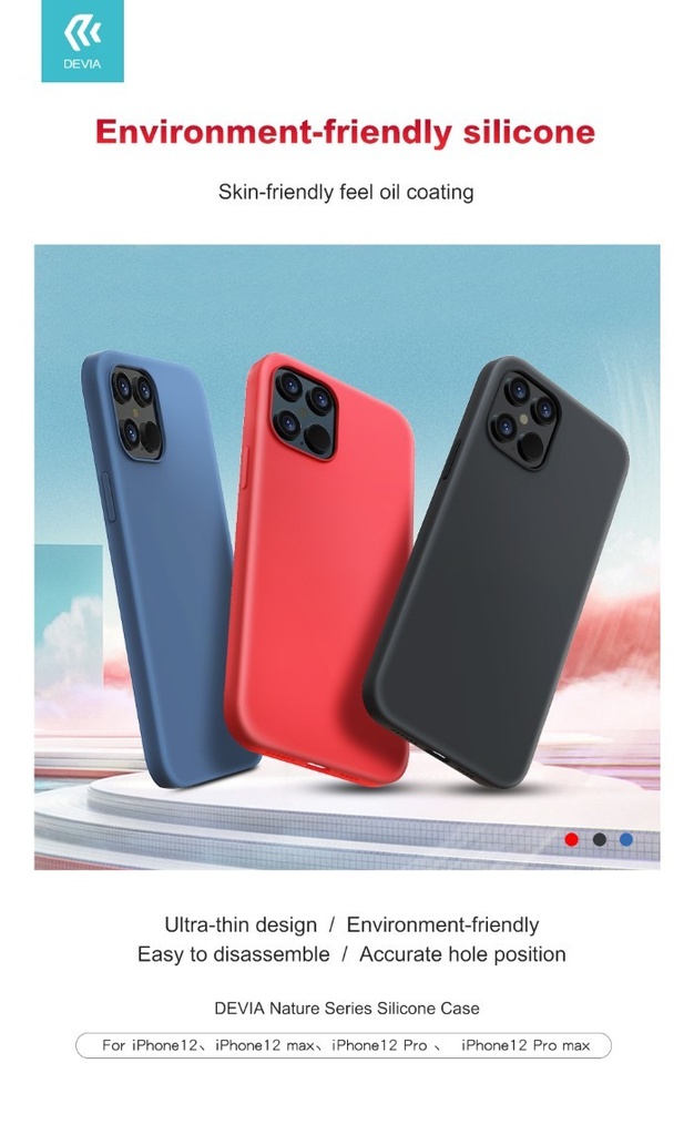 [DENC12M219A] Cover in Silicone effetto seta per iPhone 12 Mini Blu