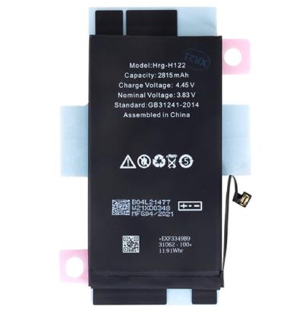[RCRBAT12] Batteria IP 12 e 12Pro SELECT 2815mAh
