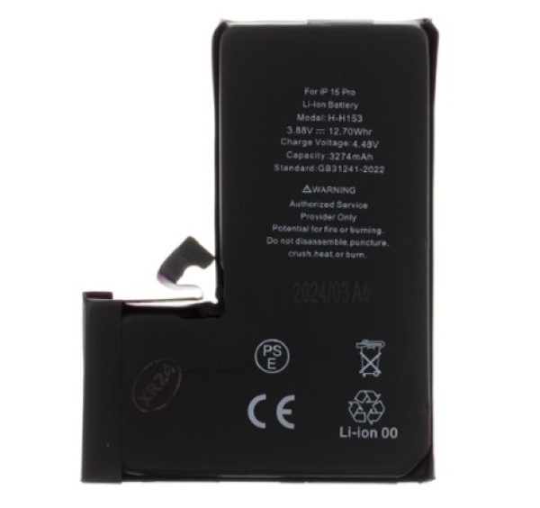 Batteria per iPhone 15 Pro 3274mAh Li-Ion Resettata (Bulk)