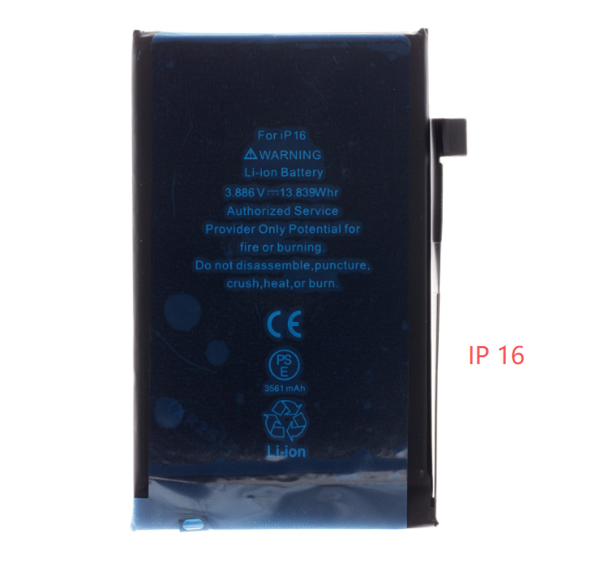 [RCIP77849] Batteria per iPhone 16 3561mAh Li-Ion (Bulk)